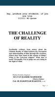 The Challenge of Reality 스크린샷 2