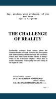 The Challenge of Reality تصوير الشاشة 2