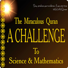 The Miraculous Quran иконка