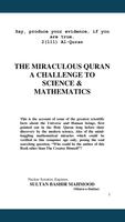 The Miraculous Quran 截图 2