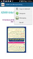 AZKAR-Urdu Morning & Evening screenshot 2