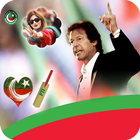 Pti Profile Dp Changer -Pti Flex Maker 2018 icono