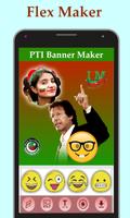 Pti Profile Dp Changer -Pti Flex Maker 2018 Poster