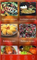 Рецепты Азербайджанской Кухни Affiche