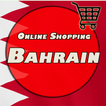 Online Shopping in Bahrain