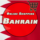 Online Shopping in Bahrain APK