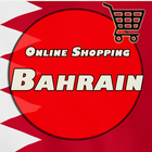 Online Shopping in Bahrain أيقونة