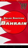 Online Shopping in Bahrain plakat
