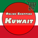 Online Shopping in Kuwait APK