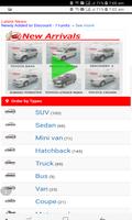 Buy Used Cars From Japan скриншот 2