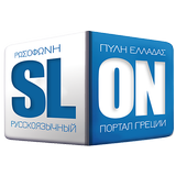 آیکون‌ Slon.GR Greece