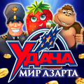 Slot Champions Club: speel gratis gokkasten