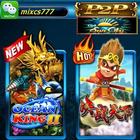 SunCity Slot Game アイコン