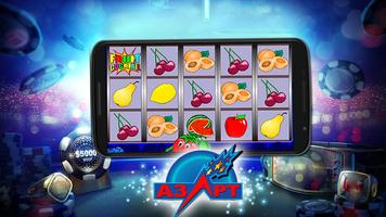 Slots: ocean design اسکرین شاٹ 1