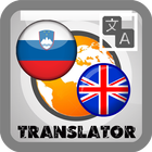 Slovenian En Translate アイコン