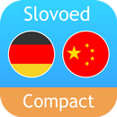 German <> Chinese Dictionary Slovoed Compact APK
