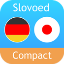 German <> Japanese Dictionary Slovoed Compact APK