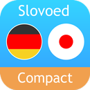German <> Japanese Dictionary Slovoed Compact-APK