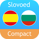Испански <> Български Речник Slovoed Compact APK
