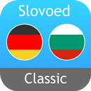 Bulgarisch <> Deutsch Wörterbuch Slovoed Classic-APK