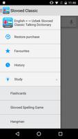 English <> Uzbek Dictionary Slovoed Classic ảnh chụp màn hình 1