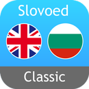 Bulgarian <> English Dictionary Slovoed Classic APK