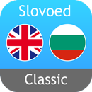 Bulgarian <> English Dictionary Slovoed Classic-APK