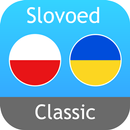 Polish <> Ukrainian Dictionary Slovoed Classic aplikacja