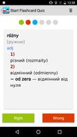 Polish <> Ukrainian Dictionary Slovoed Classic تصوير الشاشة 3