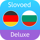 German <> Bulgarian Dictionary Slovoed Deluxe APK