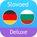 German <> Bulgarian Dictionary Slovoed Deluxe-APK