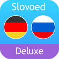 Немецко <> русский словарь Slovoed Deluxe