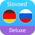 Немецко <> русский словарь Slovoed Deluxe icône