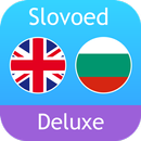 Английски <> Български Речник Slovoed Deluxe APK