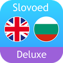Bulgarian <> English Dictionary Slovoed Deluxe APK