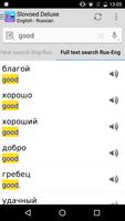 1 Schermata Russian <> English Dictionary Slovoed Deluxe