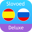 Spanish <> Russian Dictionary Slovoed Deluxe