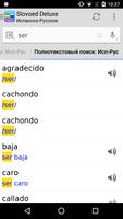 Spanish <> Russian Dictionary Slovoed Deluxe capture d'écran 1