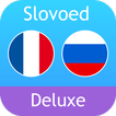Français <> Russe Dictionnaire Slovoed Deluxe
