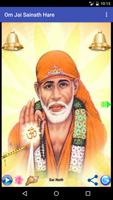OM JAI SAI NATH HARE โปสเตอร์