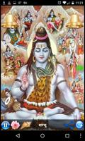SHIV AMRIT VANI-poster