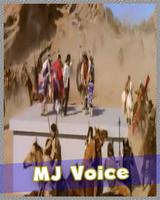 Poster Hot Voice🎤 Of Michael Jackson