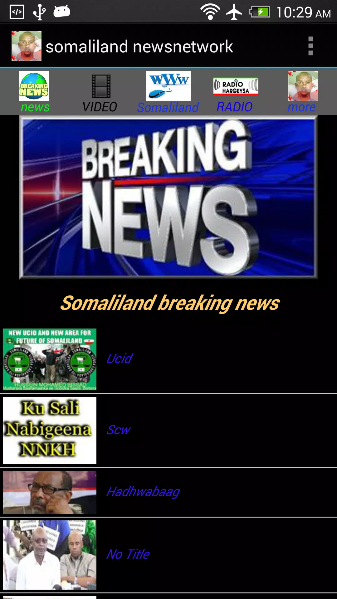 somaliland national tv radio APK for Android Download