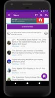 Gadget World News ภาพหน้าจอ 1