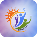 APK Self Learning Pathshala