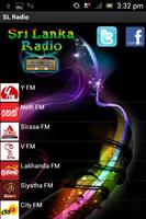 SL Radio -Sri lanka Sinhala fm capture d'écran 2