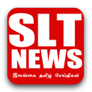 SLT News APK