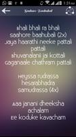 1 Schermata Songs of Baahubali-2 Telugu MV