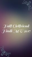 Songs Half Girlfriend Hindi MV โปสเตอร์