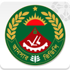 Ansar & VDP URP APK